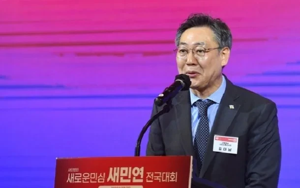 김대남 전행정관 프로필