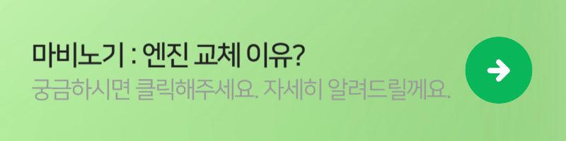 게임순위