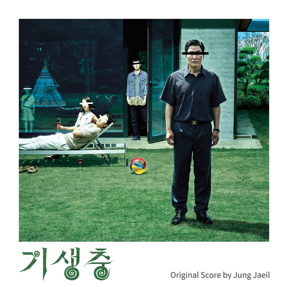기생충 영화 포스터