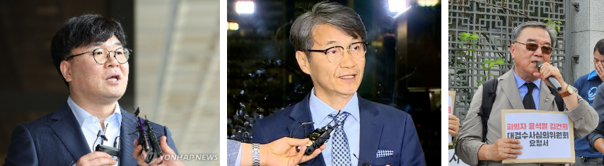 이명수 기자 / 최재영 목사 / 정대택 회장