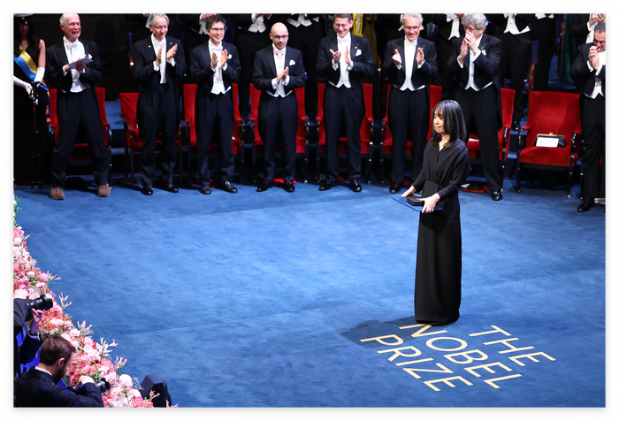 노벨문학상 한강