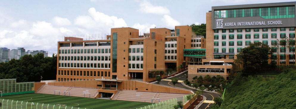 국내 국제학교 vs 아시아 국제학교, 어디가 더 좋을까?