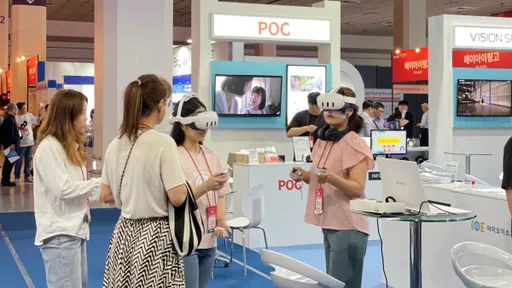 서울 메타버스 엑스포 2025년 6월 할인 사전등록 일정