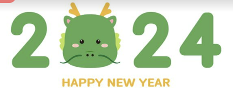 2024년 갑진년 새해 인사말 덕담 좋은글 이미지모음