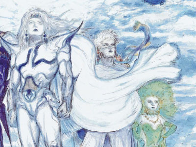 바빌의 거인 ~ 달의 지하 계곡 이미지