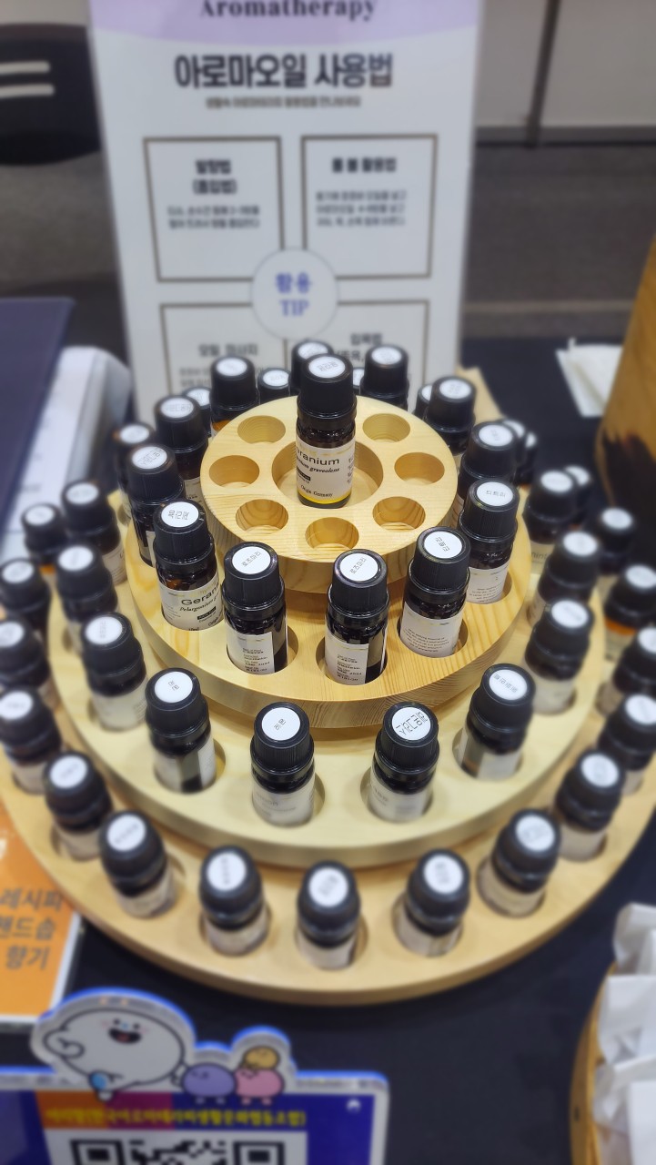 세상에 긍정적인 영향을 미치는 선물