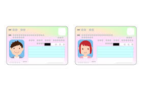 주민등록증 재발급