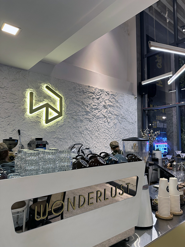 베트남 다낭 카페 원더러스트 Wonderlust