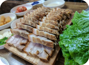 수육