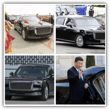 시진핑과 훙치 N701