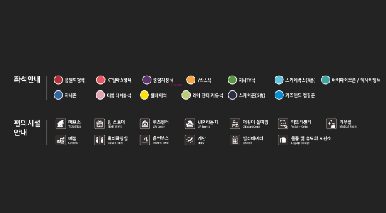 수원kt위즈파크 프로야구 예매하기
