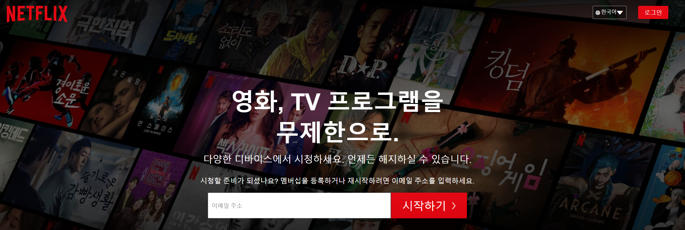 article thumbnail image