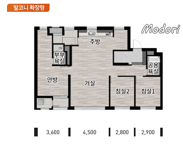 84a 발코니 확장시