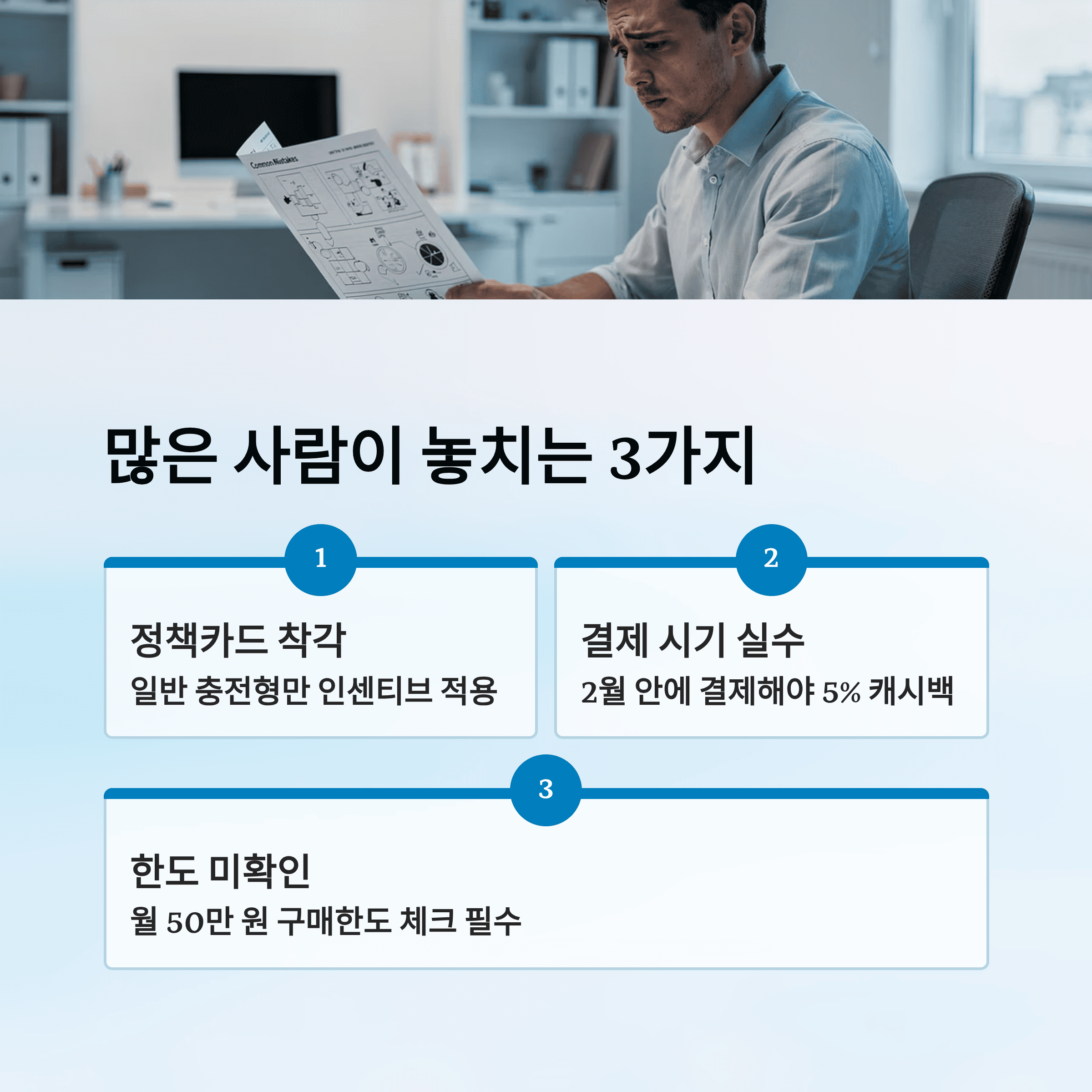안산 지역 화폐 "다온", 2월 한 달 최대 15% 혜택