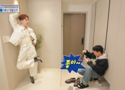 조권