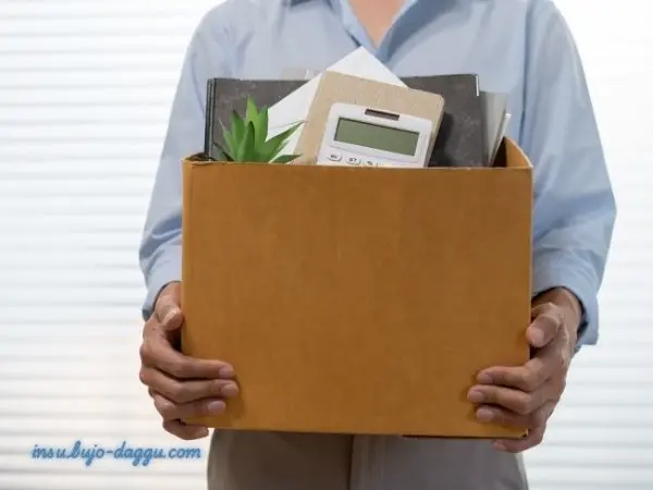 12월 퇴사랑 1월 퇴사 퇴사 시기와 건강보험 환수금 차이