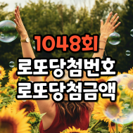 썸네일 입니다.