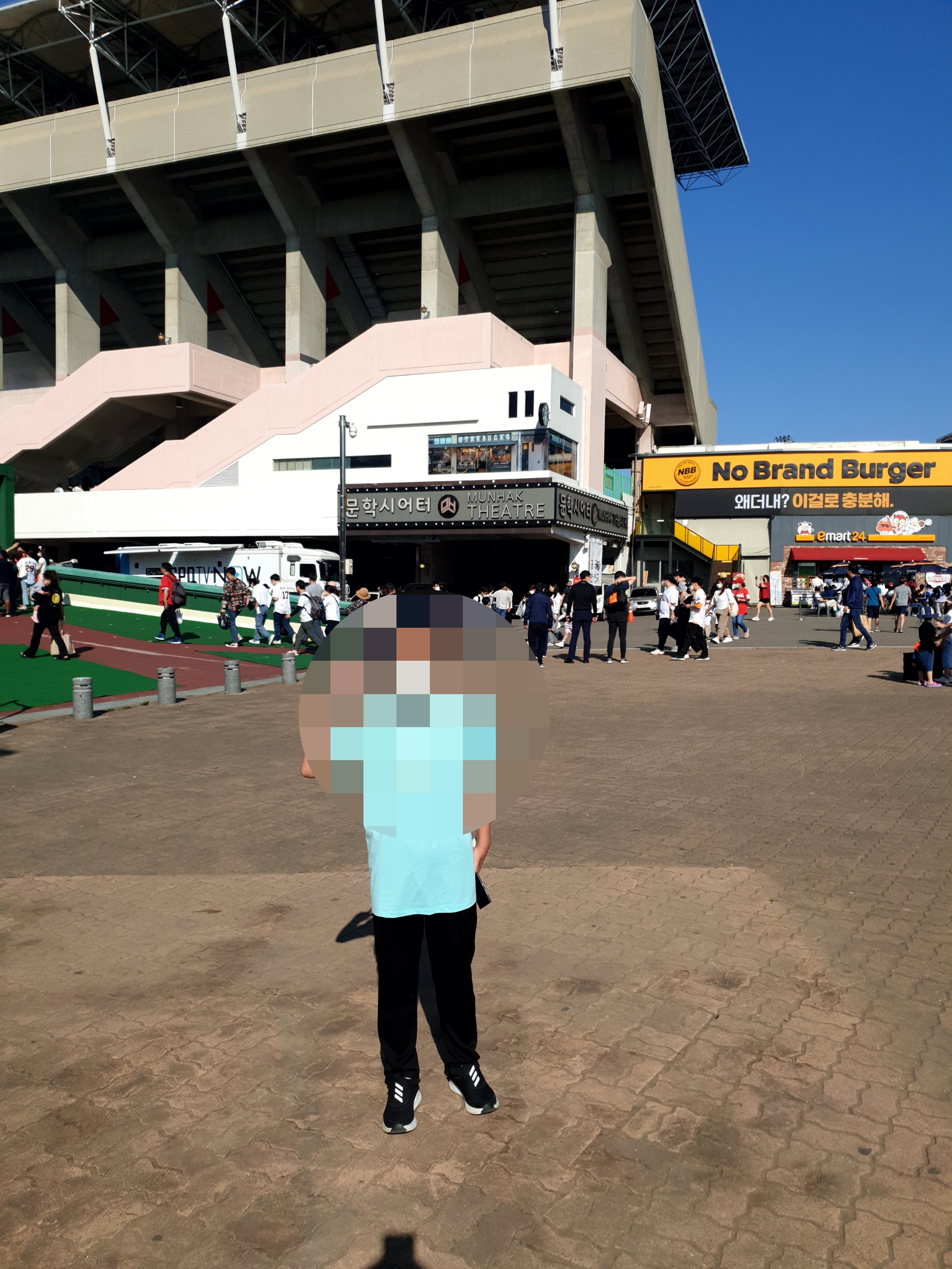 인천ssg랜더스 필드 전경