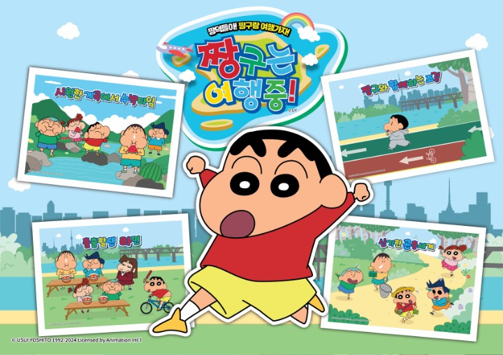 짱구는 못말려 팝업스토어