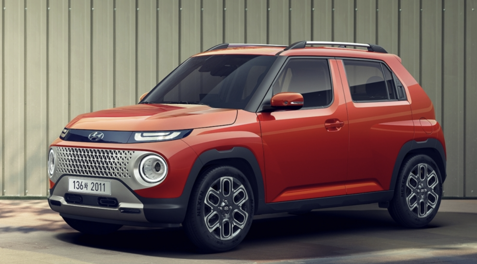 최대 30만 원 경차 유류비 환급 제도