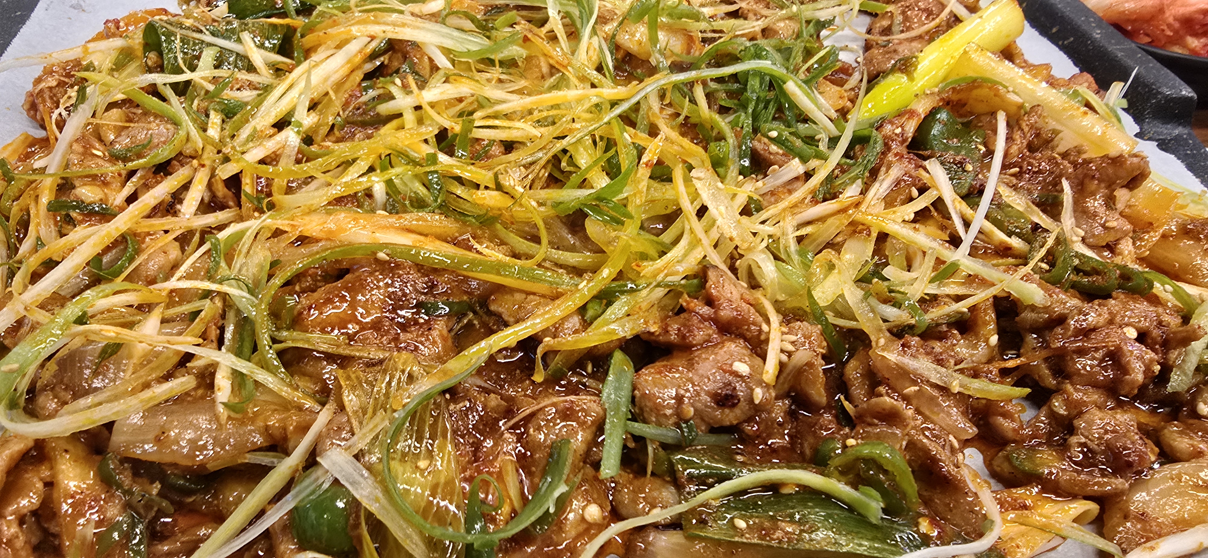 삼성동 여유돼지 양념주물럭