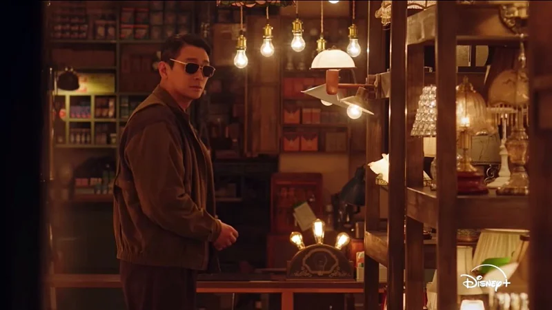 조명가게에 등장하는 주지훈