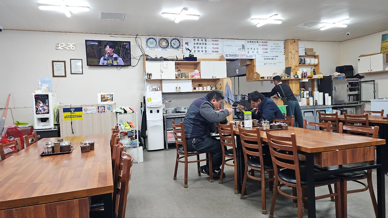 [24.11월] 아이와 평창 #2 - 대관령한우국밥타운🍲 (평창 알펜시아 근처 맛집)