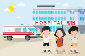 2025 병원비 환급금 대상,신청 방법,유의사항