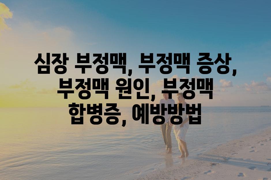 샘플 (4)