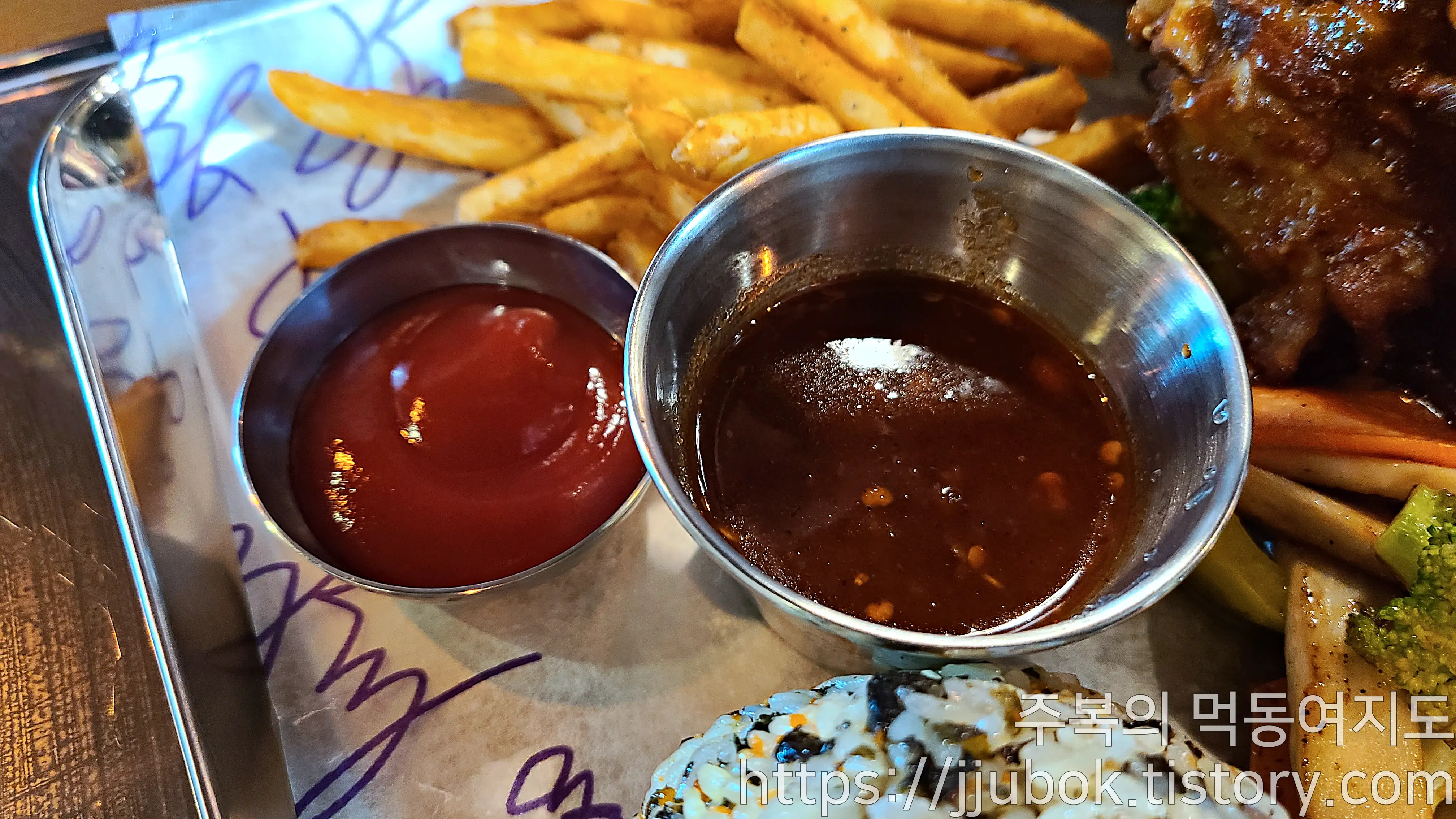 무청감자탕-볼케이노-뼈구이-소스