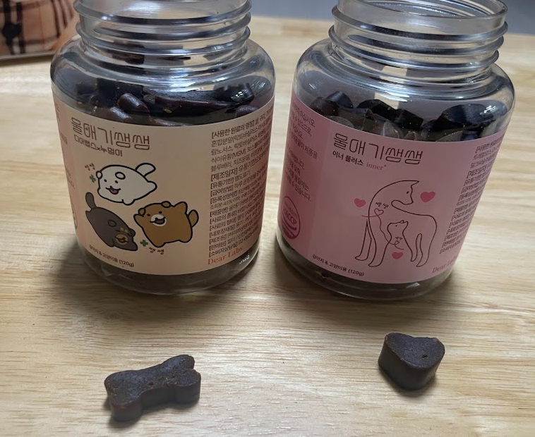 울애기쌩쌩 강아지영양제 내돈내산 후기