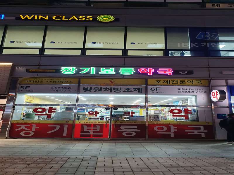 1.1 서비스와 상담