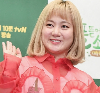 박나래 4대 보험