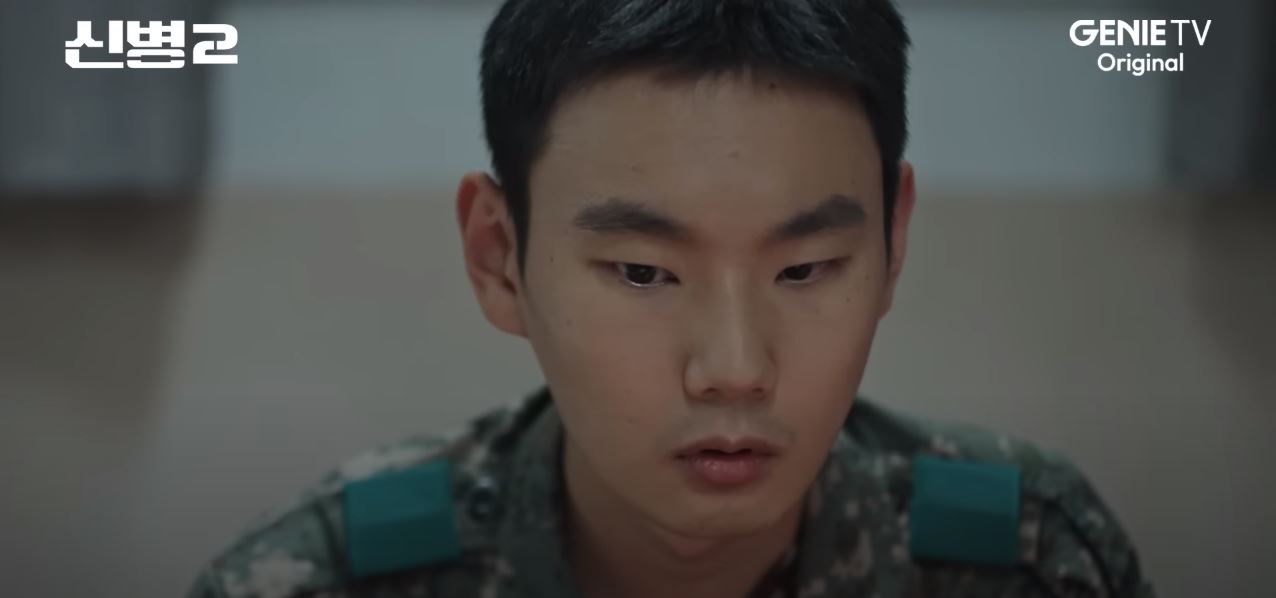 신병2_최종회
