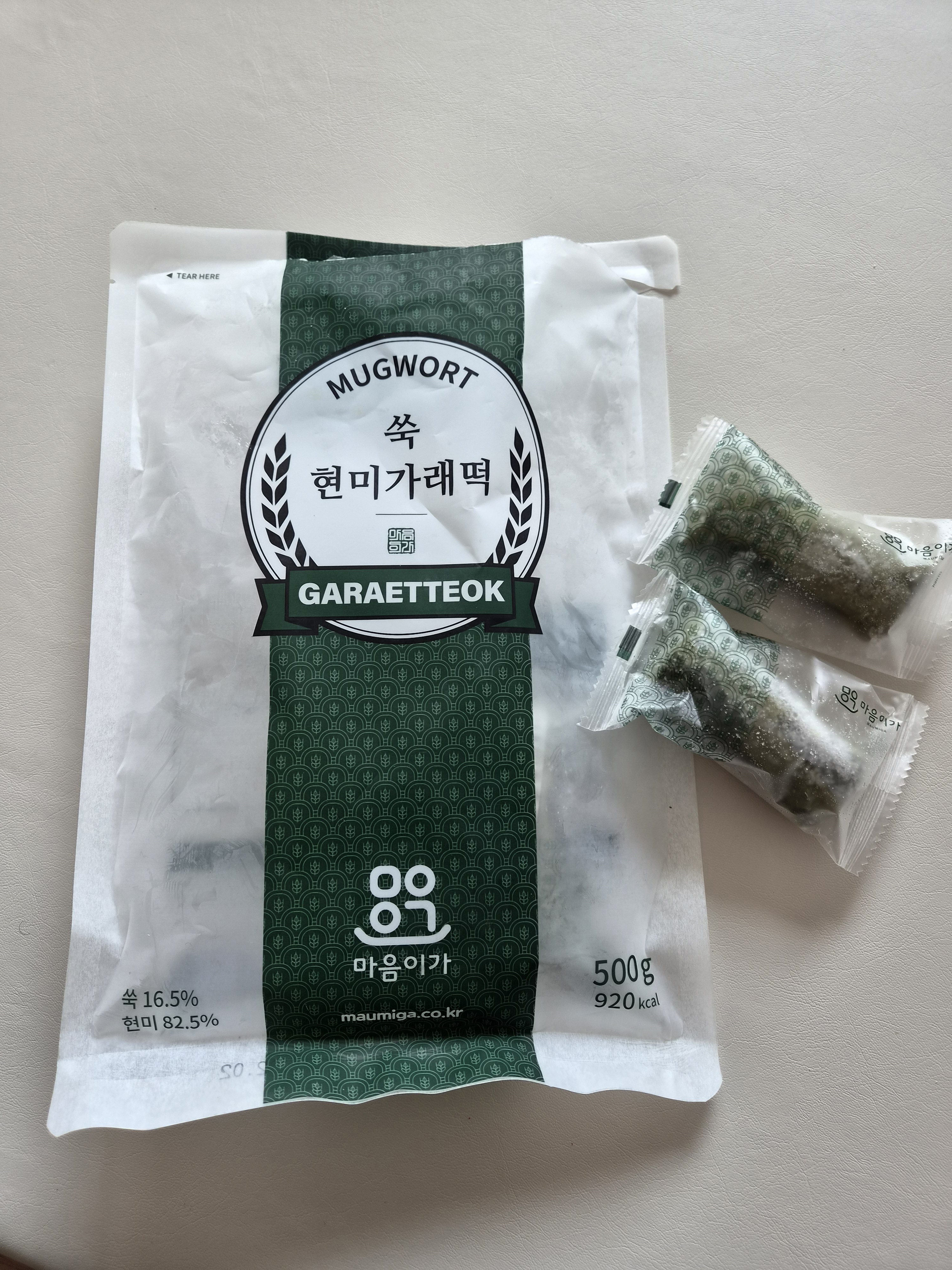 쑥현미가래떡 상세이미지