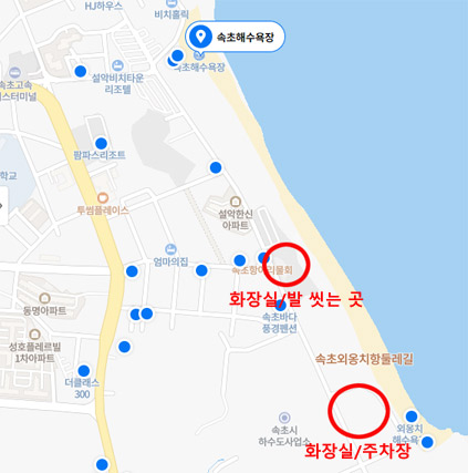 속초해수욕장 주차장