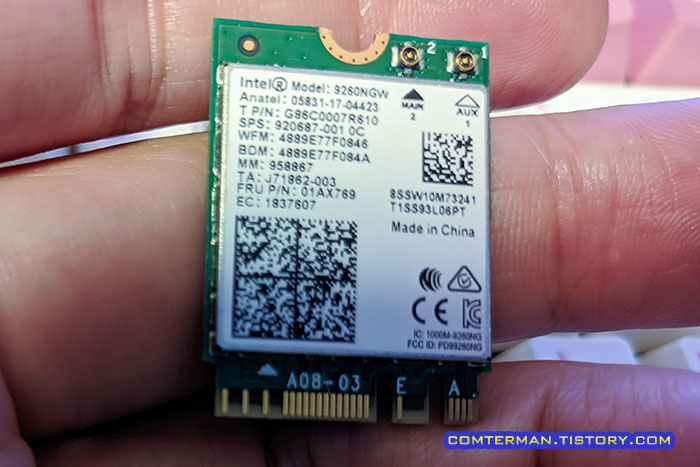 인텔 9260NGW 무선랜카드