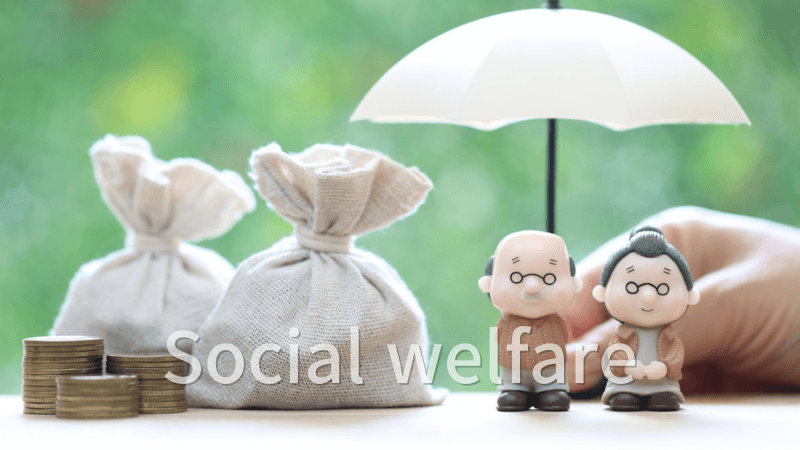사회복지정책 재정 확충 필요