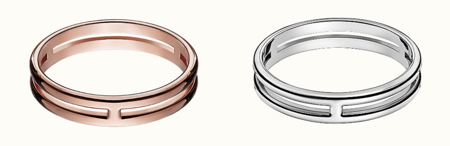 에르메스 아리안