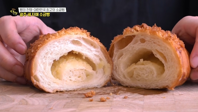 딸기소금빵