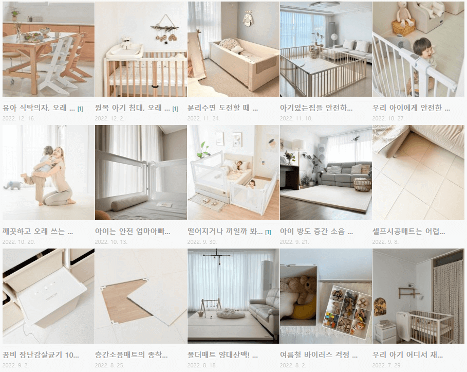 꿈비 제품 포트폴리오