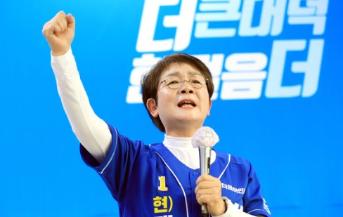 박정현 구청장 프로필 나이 고향 학력 경력