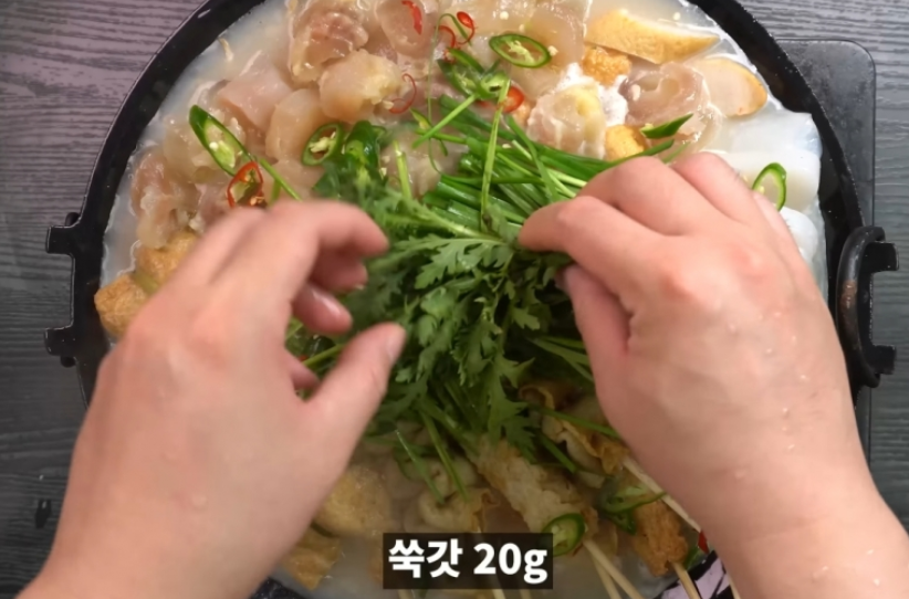 인기요리유튜버 '뚝딱이형' 채널 삭제