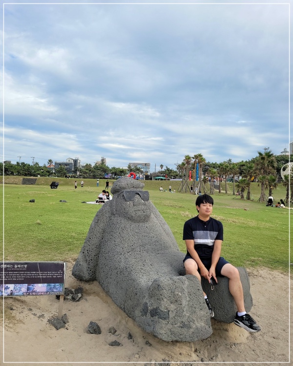 함덕해수욕장-돌하르방