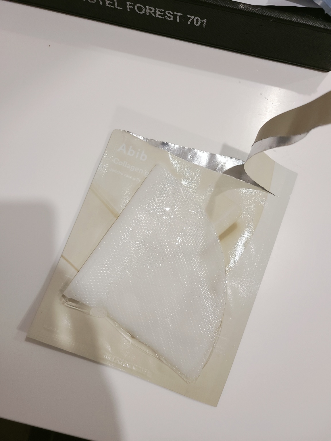 아비브 콜라겐 마스크팩