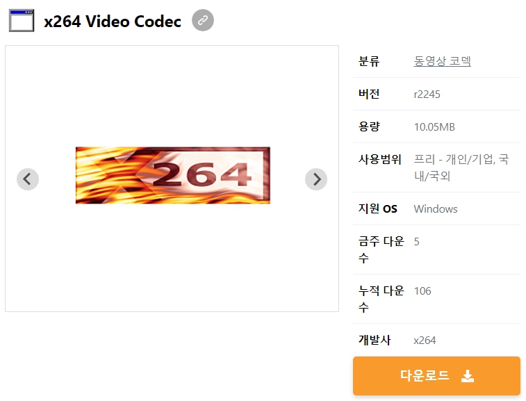 x264-Video-Codec