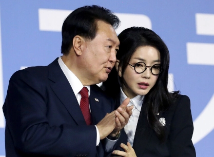 윤석열 장모 최은순 가석방 이유