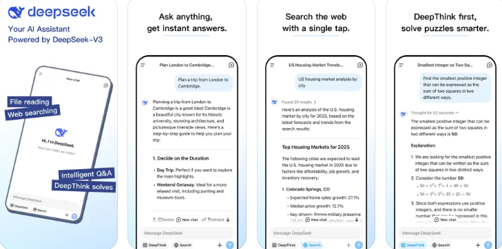딥시크 다운로드 방법