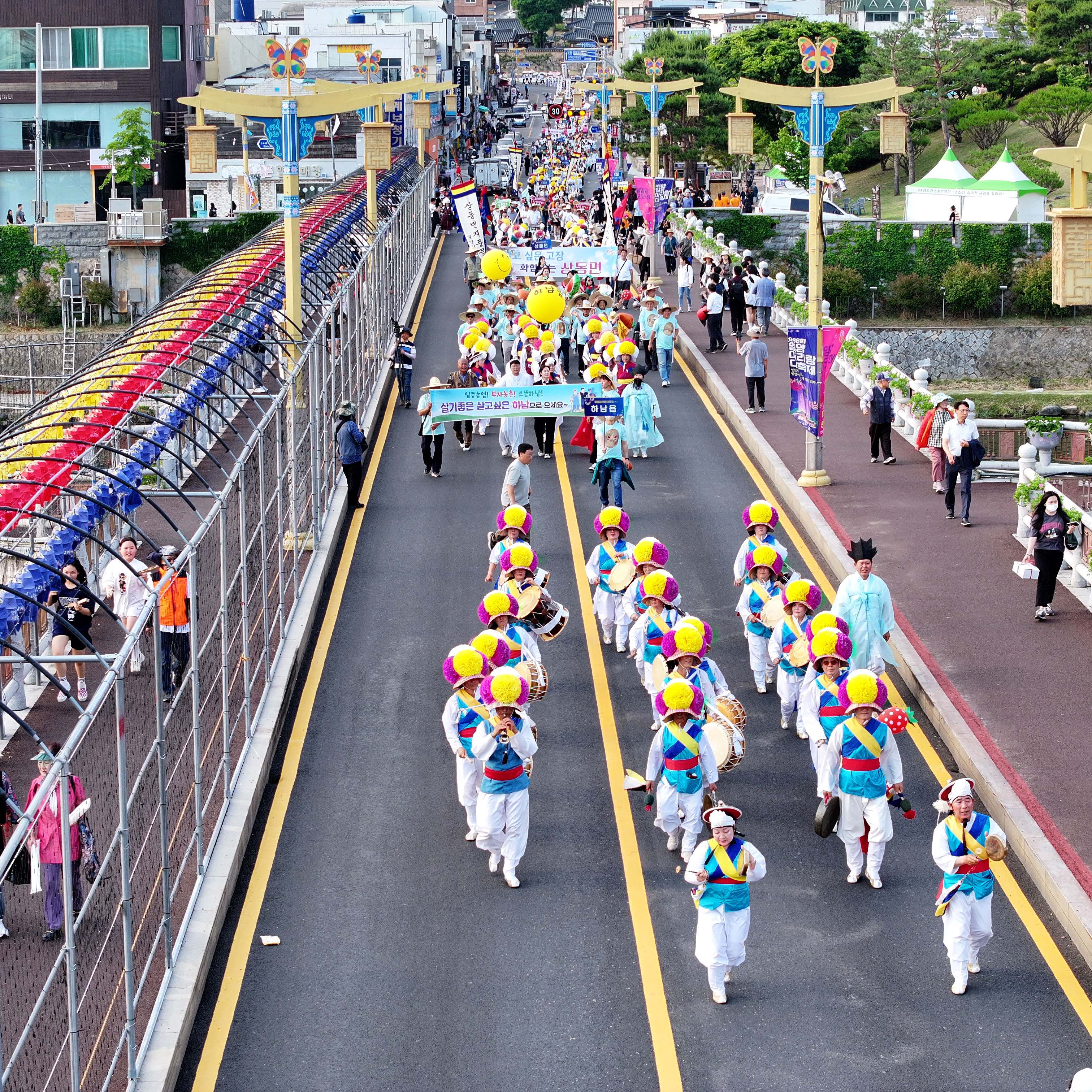 [5월 축제]2025 밀양아리랑대축❘개요, 일정, 셔틀운영, 체험 및 프로그램 정리