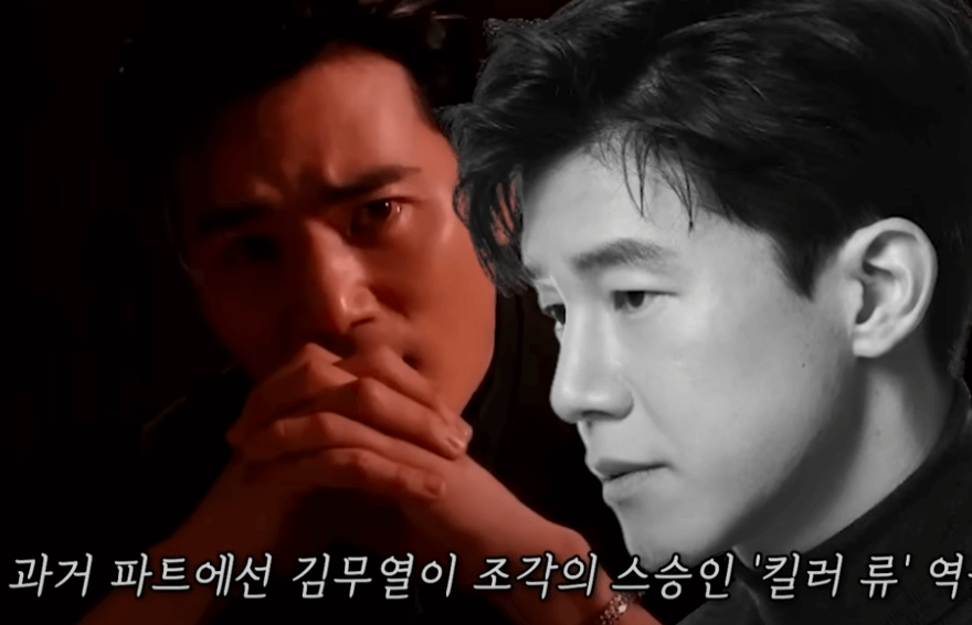 강렬한 스릴1